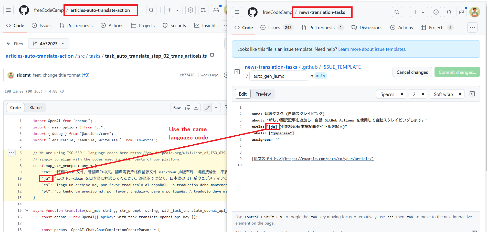 Use the same language code